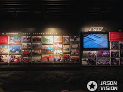 -5·12汉旺地震遗址