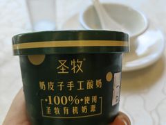 -福来居烤鸭店(天坛二店)