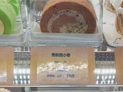 -GAONNURI加温努力(马场店)