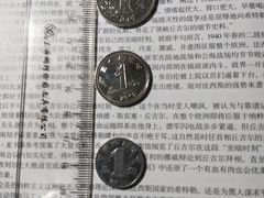 -招商银行(上海虹口体育场支行)