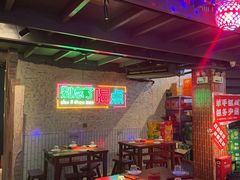 -竹笠烧烤(景缘居店)