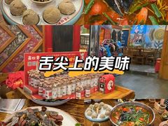 -亮欢寨酸汤鱼(沙冲路店)