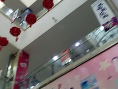 -泉汇购物广场(大沽南路店)