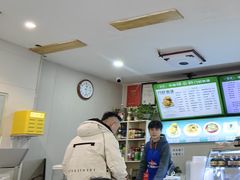 -清真牛街祥云轩门钉肉饼(左家庄店)