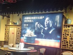 -甘家界柠檬鸭(安吉店)