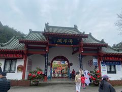 -佛爷洞旅游景区