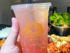 -HOTISLAND海鸡岛·韩国料理(江南西店)