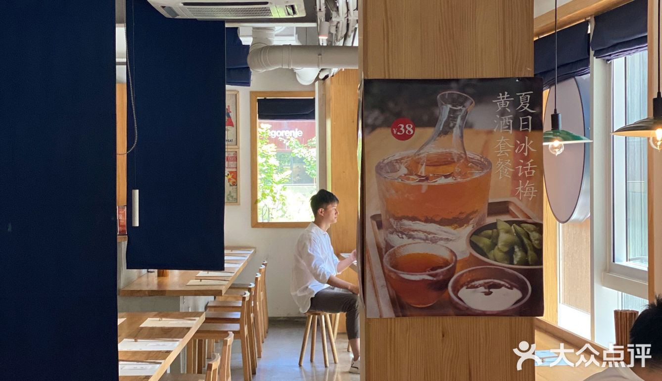 希望西安多开点这种水平的店！