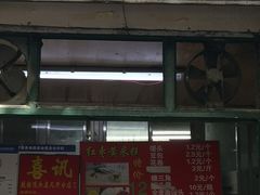 门面-天泽祥·鼓楼馒头(鼓楼店)