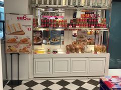 -味多美蛋糕(苏州街地铁店)
