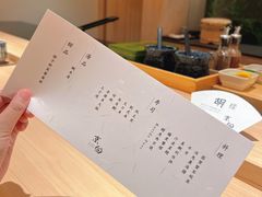 -wann lounge 低温慢煮牛排·清吧
