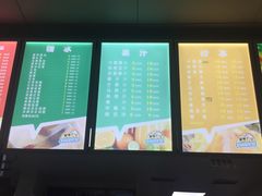 -有间冰室(侨港风情街店)