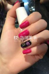 mmexport1373267228152--------悦指间美甲美睫
