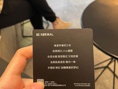 -BE NORMAL CAFE(霞溪路店)