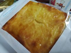 -好利来(川大店)