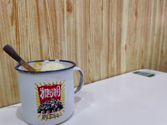 爽榴芒-糖潮糖水铺(省府店)