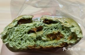 Matcha Strawberry Cheese Rice Bread