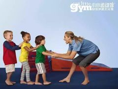 iphone_upload_pic-小小运动馆(罗宾森中心)