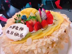 -幸福西饼生日蛋糕·下午茶(沈河店)