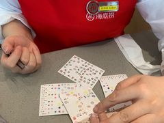 -海底捞火锅(吾悦广场店)