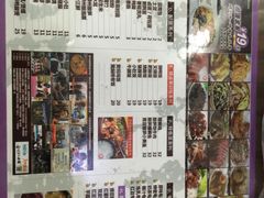 菜单-家味螺蛳粉&烤鱼(五角场店)