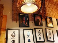 -蜗牛小馆醉乡民谣云南菜(惠新西里店)