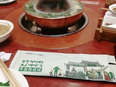 -阳坊胜利涮羊肉(阳坊老店)