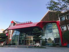 -深圳东部华侨城茵特拉根酒店