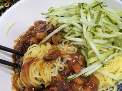 -鲁毓鲜蓬莱小面(黄山路店)