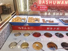 -巴蜀王婆大虾(南锣鼓巷店)