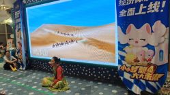 -奈尔宝家庭中心·亲子餐厅(苏州大悦城店)