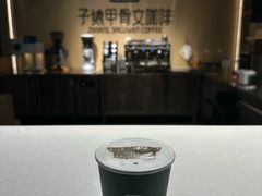 -安阳博物馆