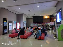 -幸福蓝海国际影城(崇安寺T12店)