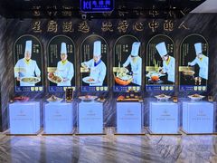 -小古林饭荘(东环路店)