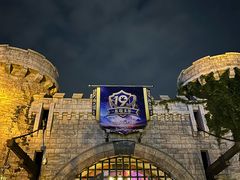 -大连海昌发现王国主题公园