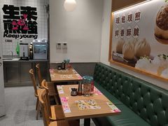 -小杨生煎(松江大学城店)