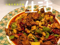 -清真·双公羊·馕坑烤全羊(奥体店)