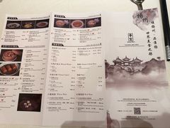 -扬州香格里拉·香宫中餐厅