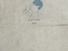 -喜茶(上海正大广场店)