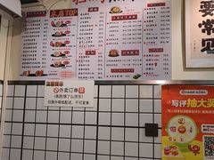 -明記茶餐廳(福田总店)