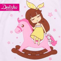 -Deesha 笛莎(秋雨东路店)