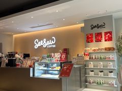-Seesaw Coffee(深圳深业上城店)