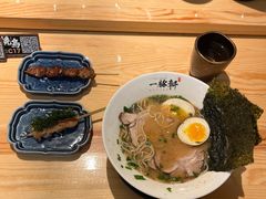 -一豚轩·烧鸟·豚骨拉面(五四路店)