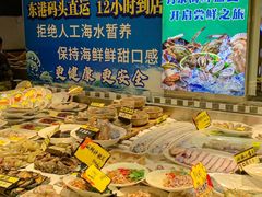 -渔娘渔家丹东海鲜(东直门店)