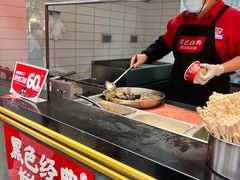 -黑色经典臭豆腐·湖南特产(步行街店)