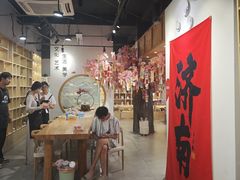 -陶语手工·拼豆·陶艺·银饰diy(宽厚里店)