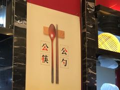 -留芳·文旅古月楼(老街店)