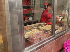 -小宝栗子(嘉华国际商业中心店)
