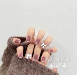 -吉吉靓甲美睫