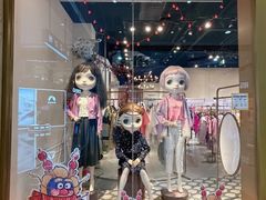 -大族广场Mall&More